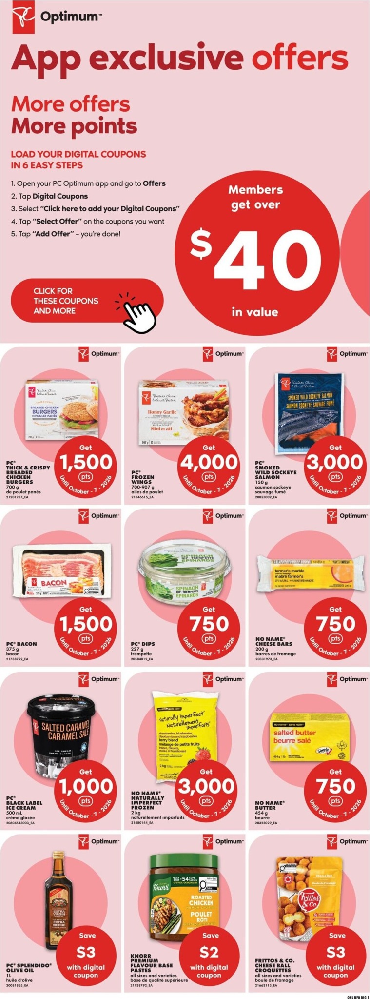 no-frills - New No Frills Flyer for This Week – 2026-09-24 to 2026-09-30 - page: 12