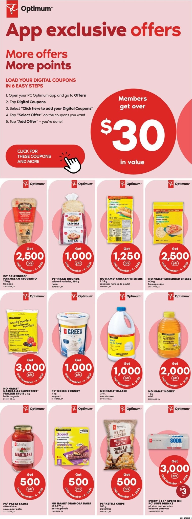 no-frills - New No Frills Flyer for This Week – 2026-10-15 to 2026-10-21 - page: 12