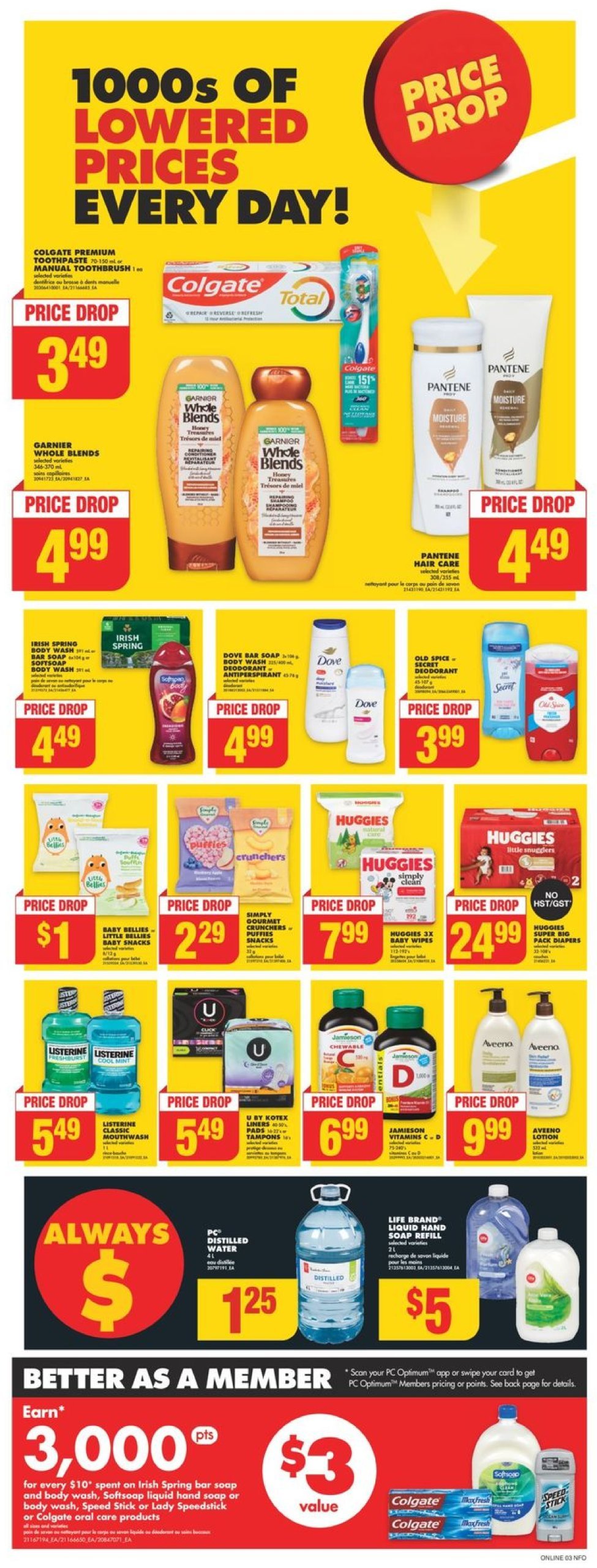 no-frills - No Frills flyer valid from 12-19 - 12-25 - page: 12