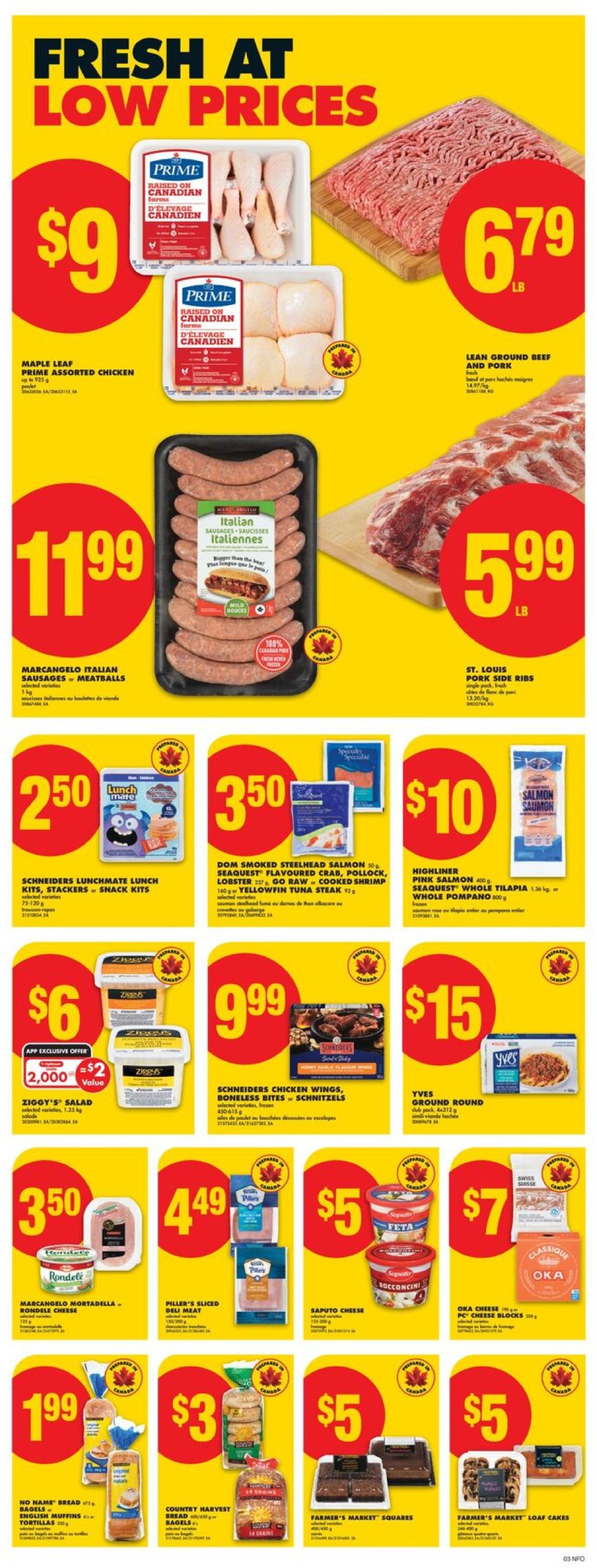 no-frills - No Frills flyer valid from 07-03 - 07-09 - page: 5