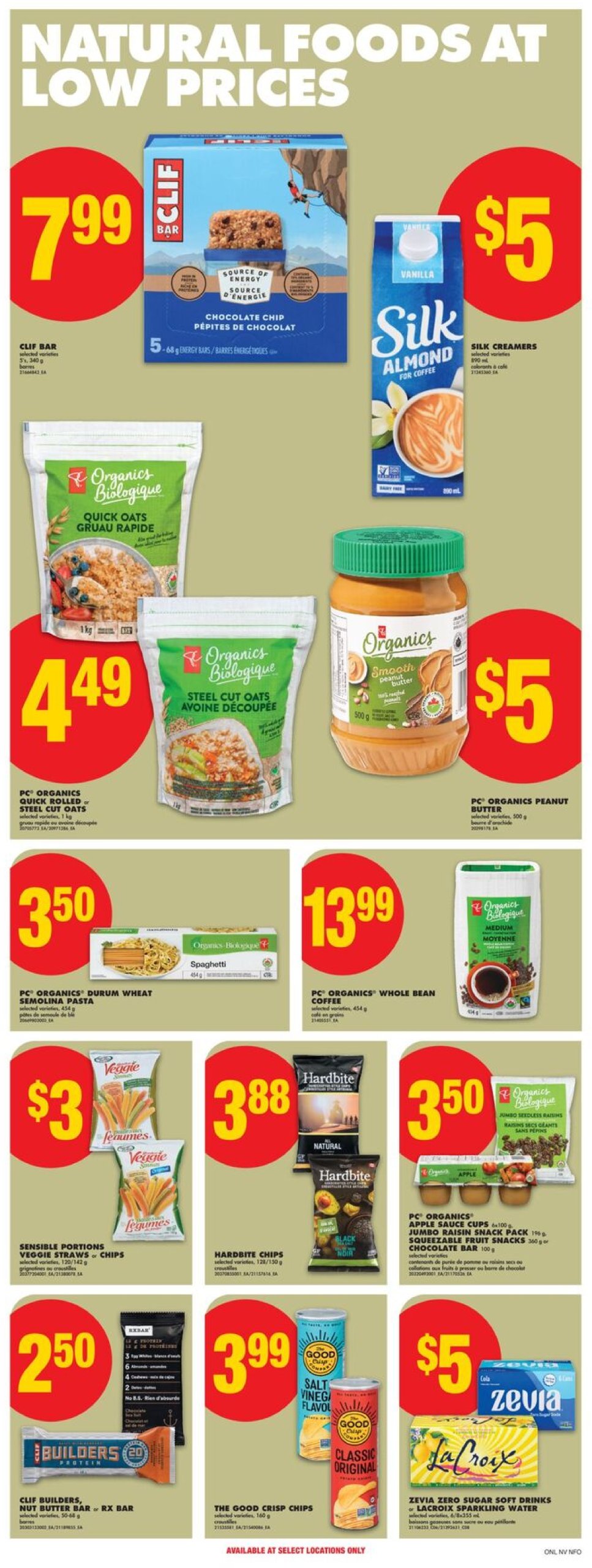 no-frills - No Frills flyer valid from 07-10 - 07-16 - page: 13