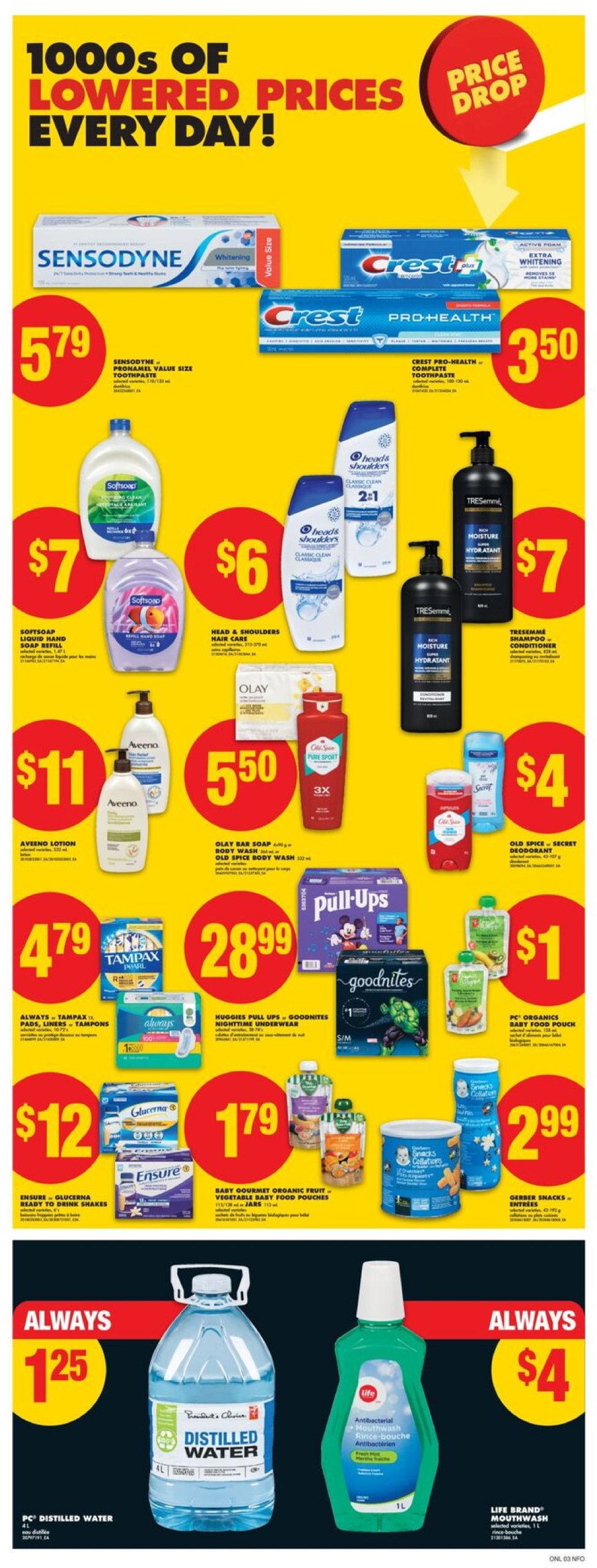no-frills - No Frills flyer valid from 07-10 - 07-16 - page: 12