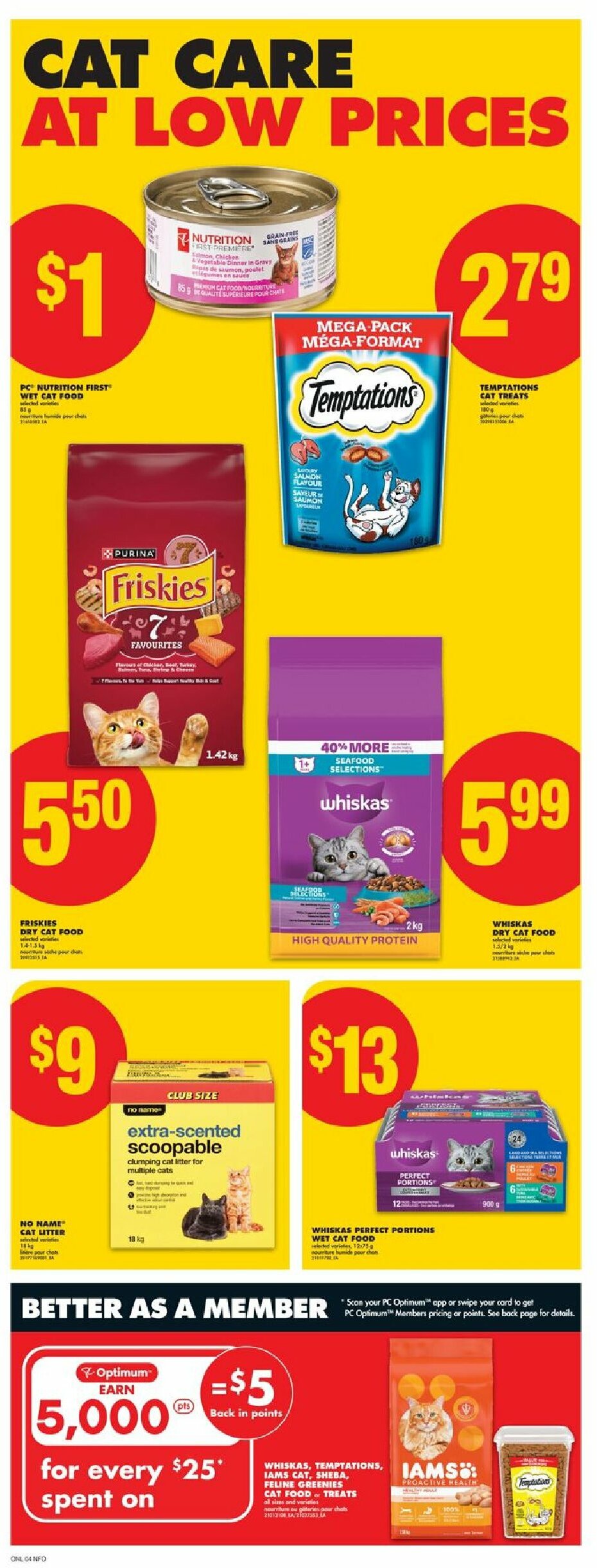no-frills - No Frills flyer valid from 08-07 - 08-13 - page: 16