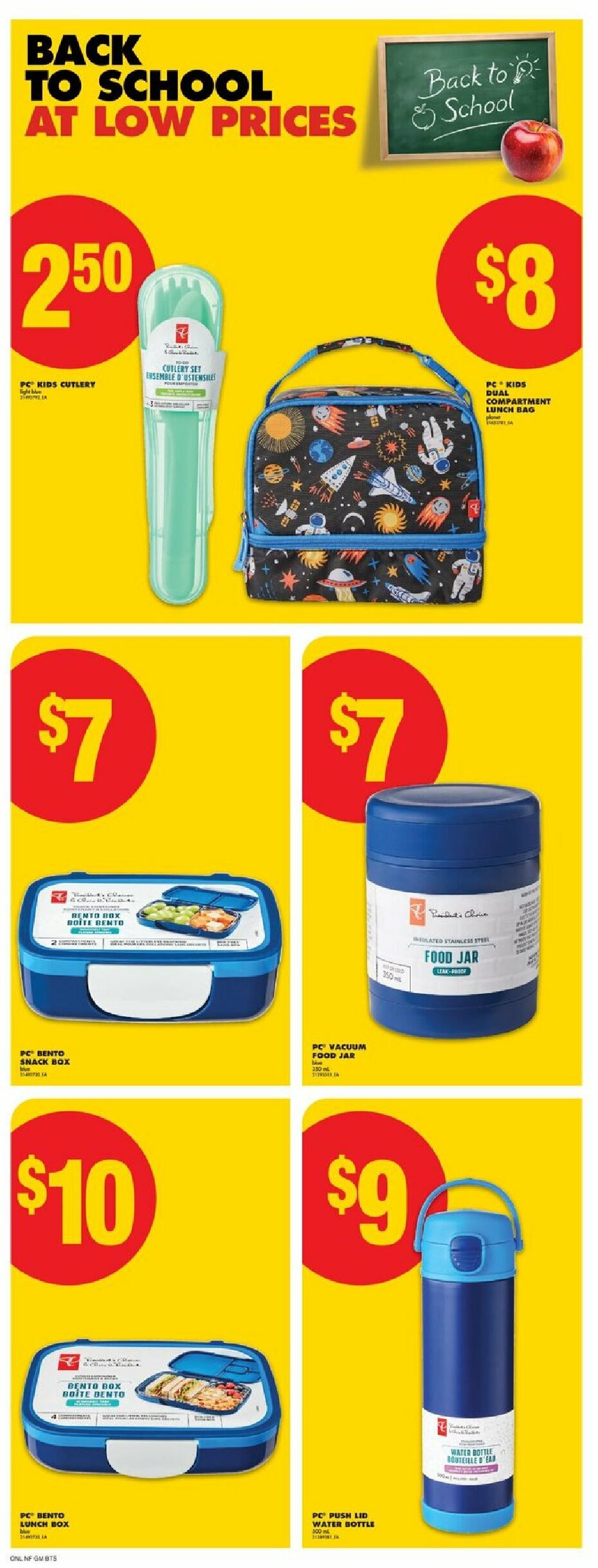 no-frills - No Frills flyer valid from 08-07 - 08-13 - page: 18