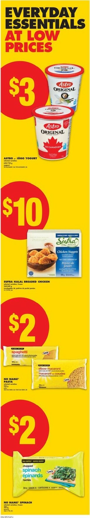 no-frills - No Frills flyer valid from 10-16 - 10-22 - page: 17