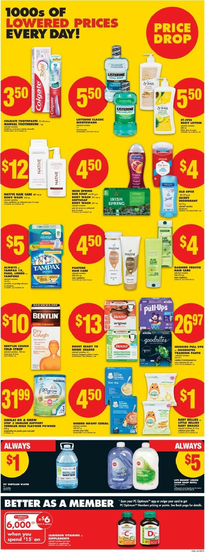 no-frills - No Frills Flyer Valid From 12-25 to 12-31 - page: 12
