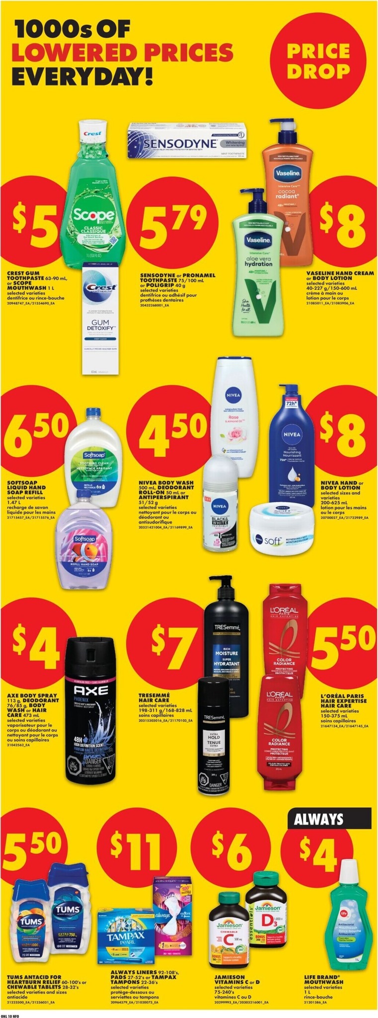 no-frills - New No Frills Flyer for This Week – 2026-04-16 to 2026-04-22 - page: 25