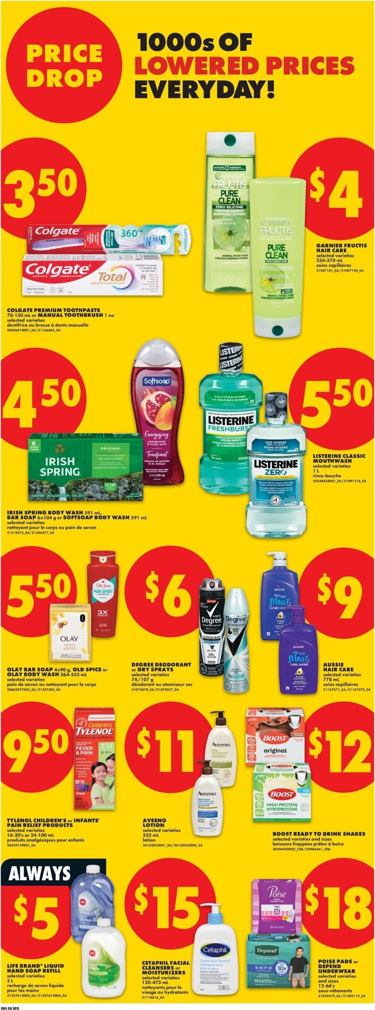 no-frills - New No Frills Flyer for This Week – 2026-05-14 to 2026-05-20 - page: 17