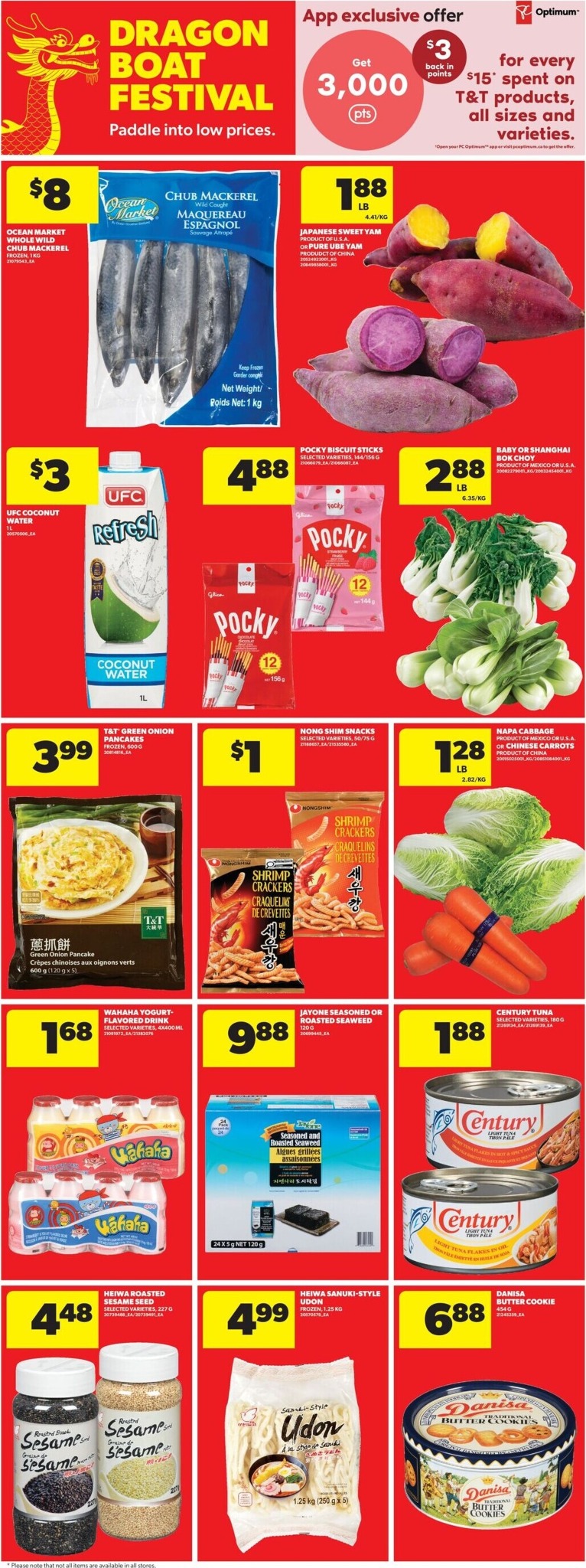 real-canadian-superstore - New Real Canadian Superstore Flyer for This Week – 2026-06-04 to 2026-06-10 - page: 12