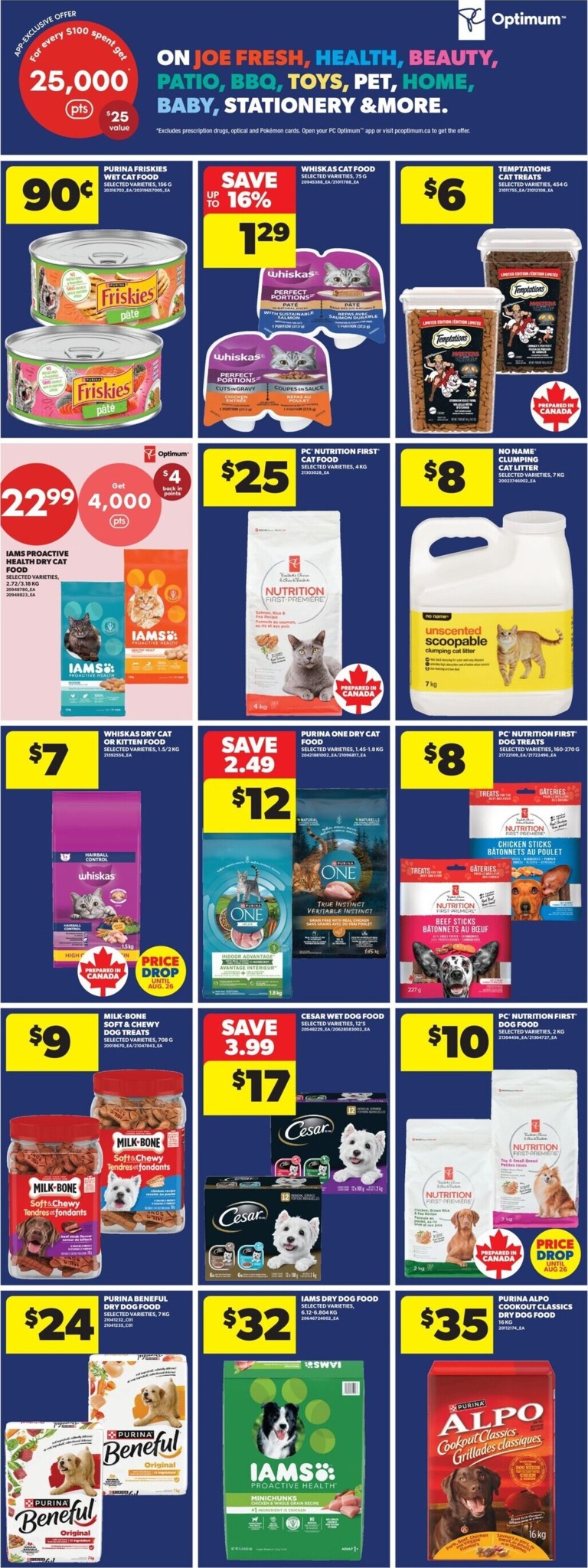 real-canadian-superstore - New Real Canadian Superstore Flyer for This Week – 2026-08-20 to 2026-08-26 - page: 23