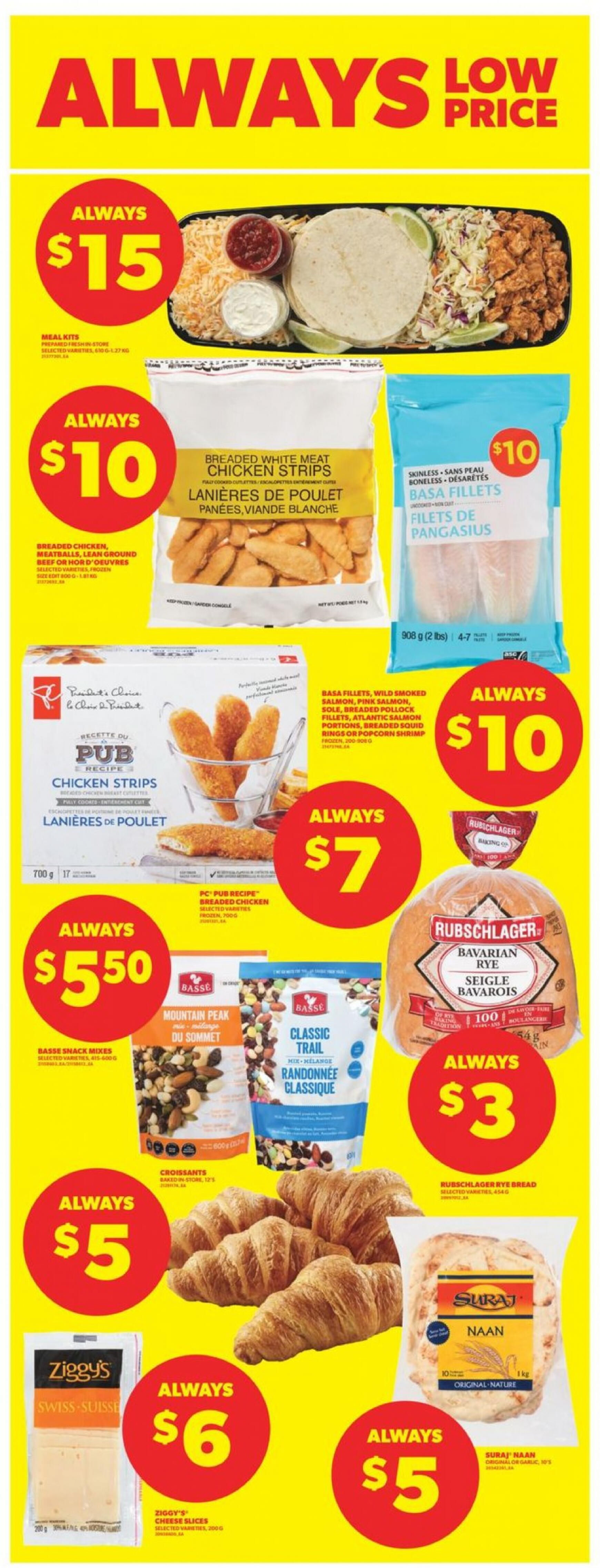 real-canadian-superstore - Real Canadian Superstore flyer current 27.06. - 03.07. - page: 16