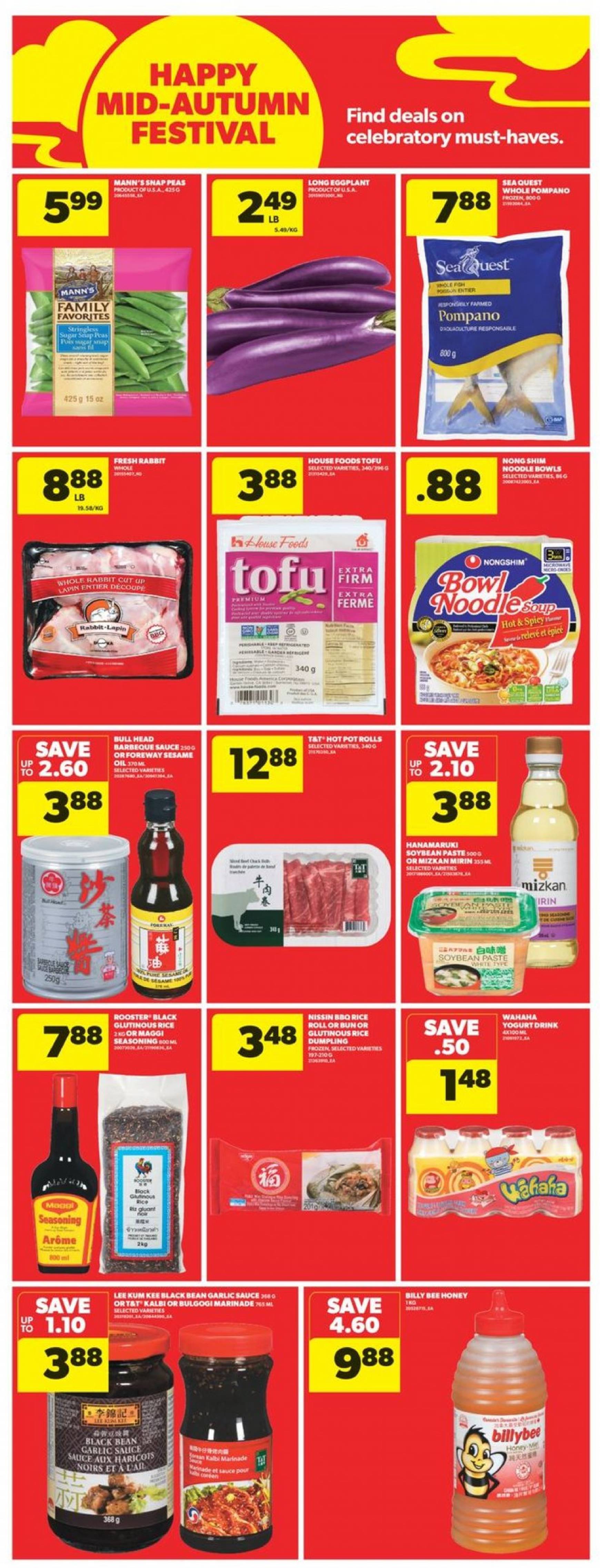 real-canadian-superstore - Latest Real Canadian Superstore flyer 05.09. - 11.09. - page: 21