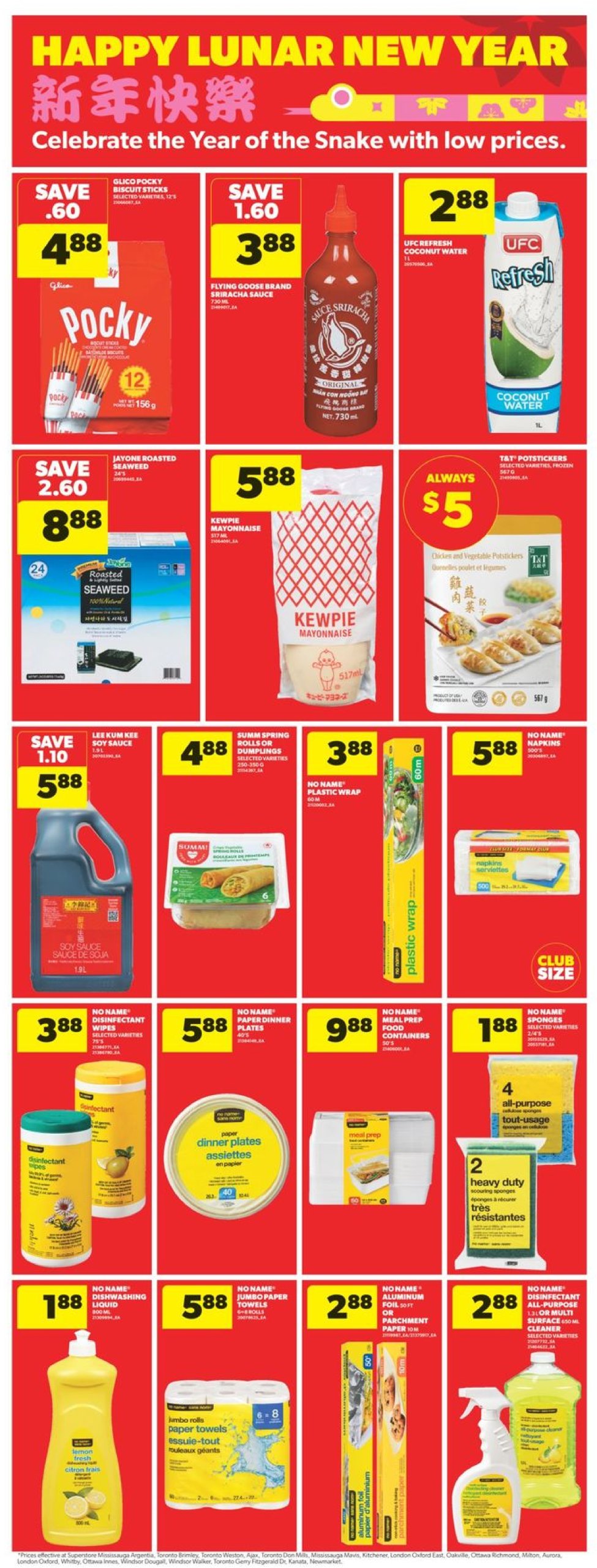 real-canadian-superstore - Real Canadian Superstore flyer valid from 12-26 - 01-01 - page: 10