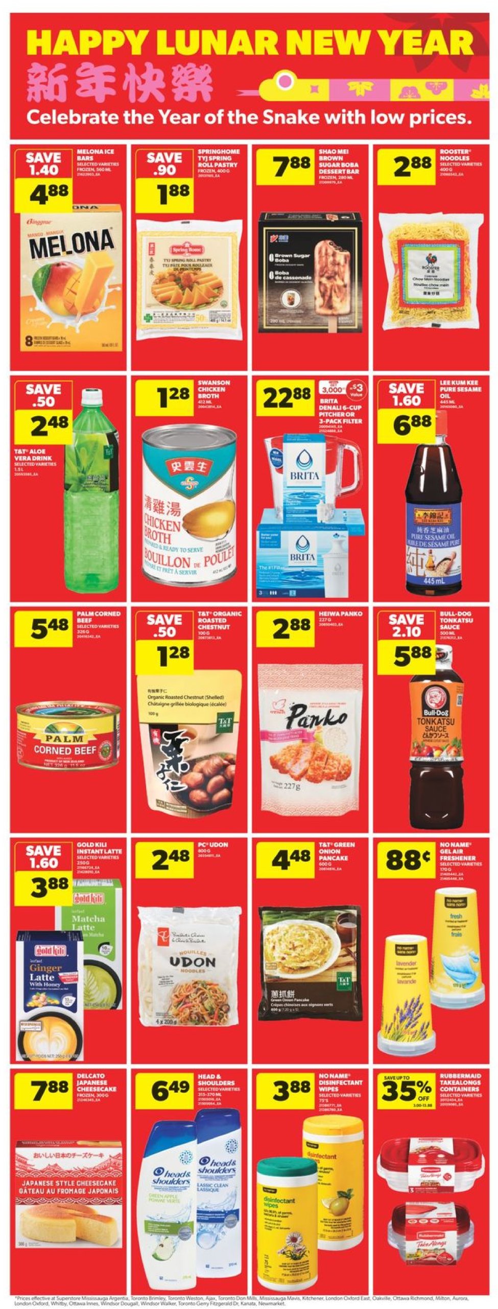 real-canadian-superstore - Real Canadian Superstore flyer valid from 01-02 - 01-08 - page: 22