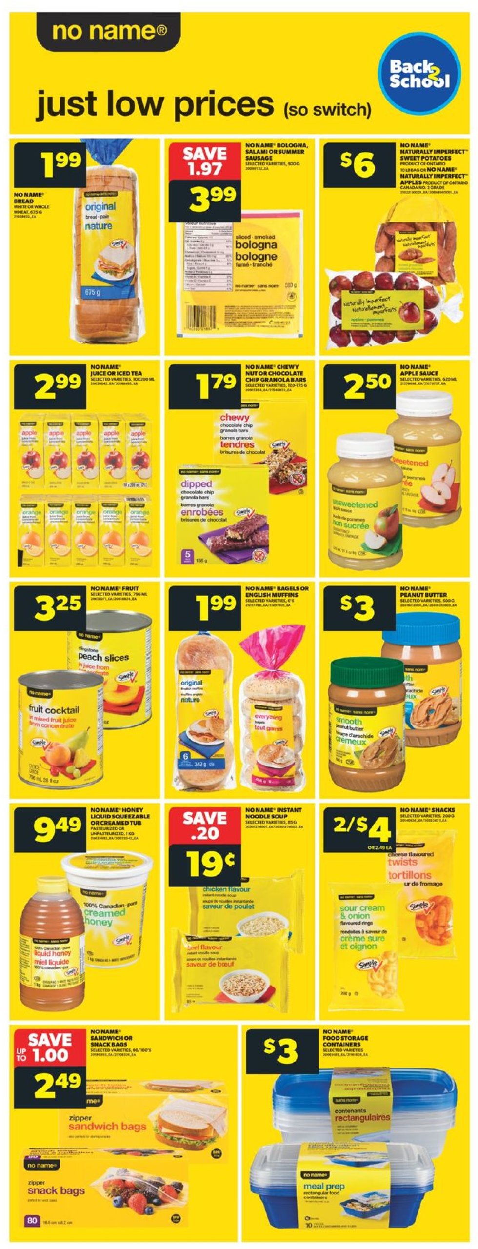 real-canadian-superstore - Real Canadian Superstore flyer valid from 01-02 - 01-08 - page: 7