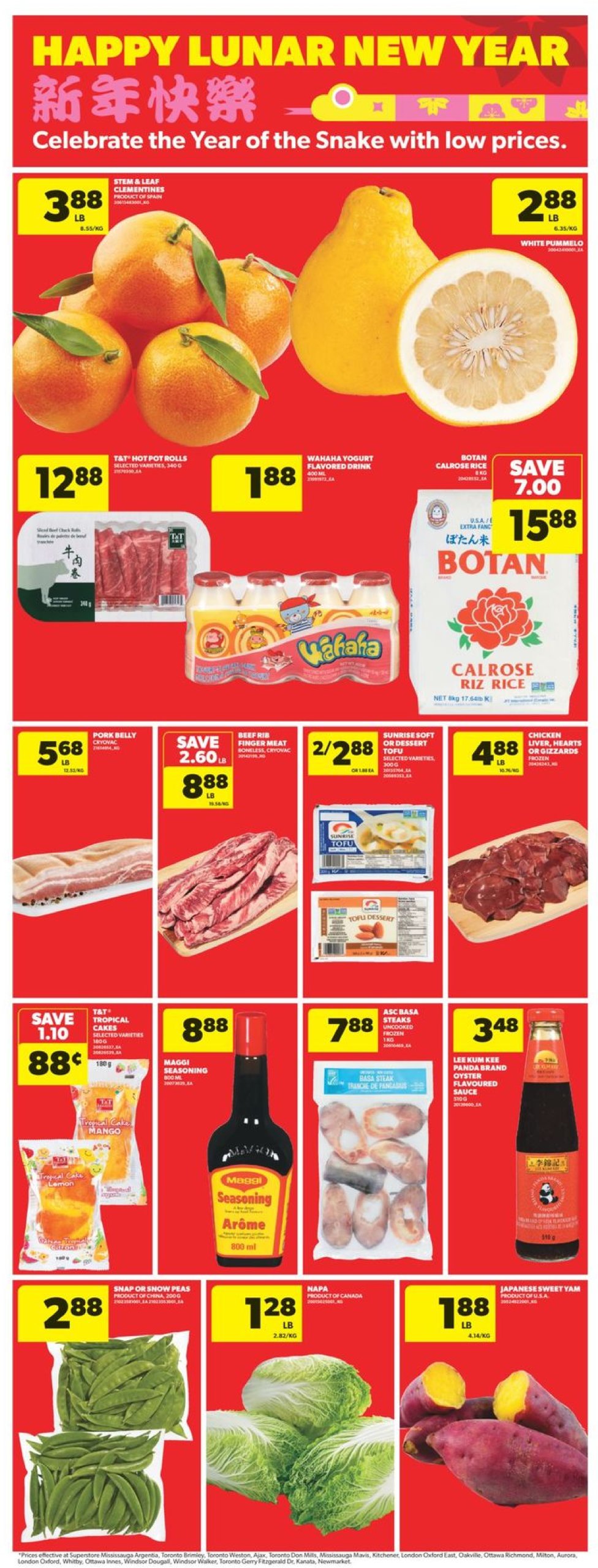 real-canadian-superstore - Real Canadian Superstore flyer valid from 01-02 - 01-08 - page: 21