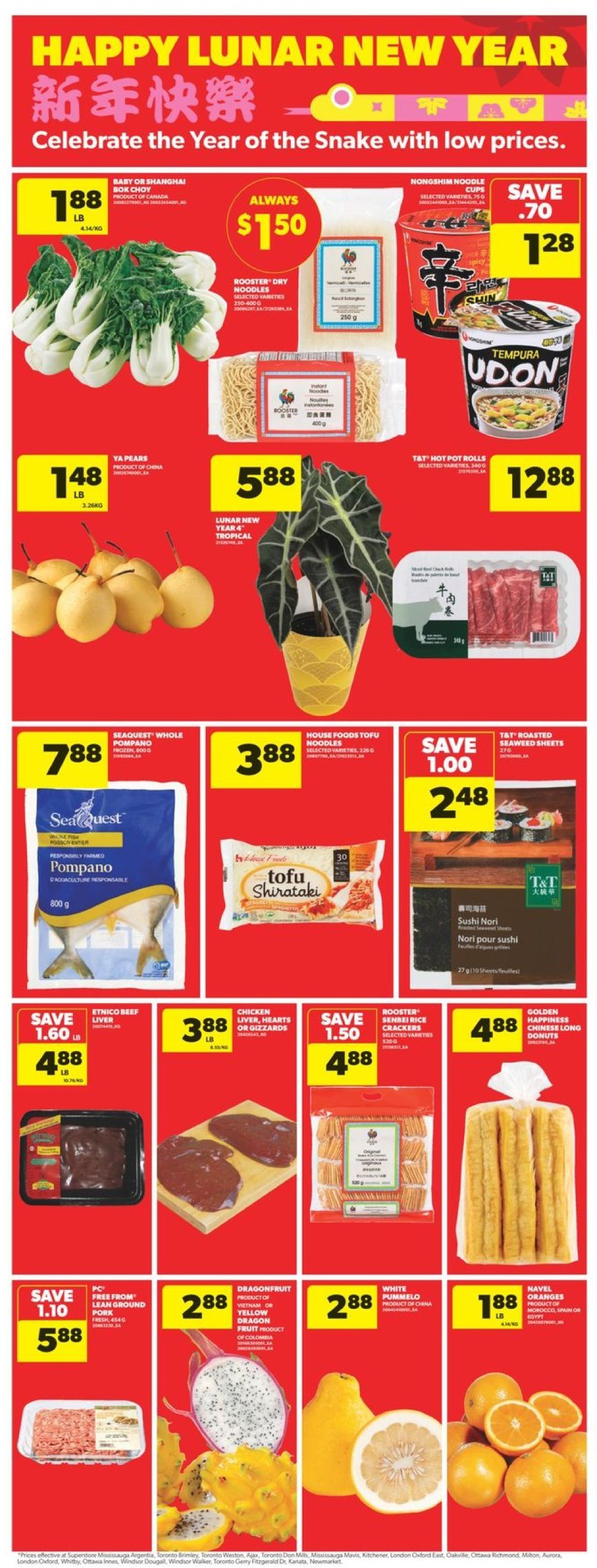 real-canadian-superstore - Real Canadian Superstore flyer valid from 01-09 - 01-15 - page: 20