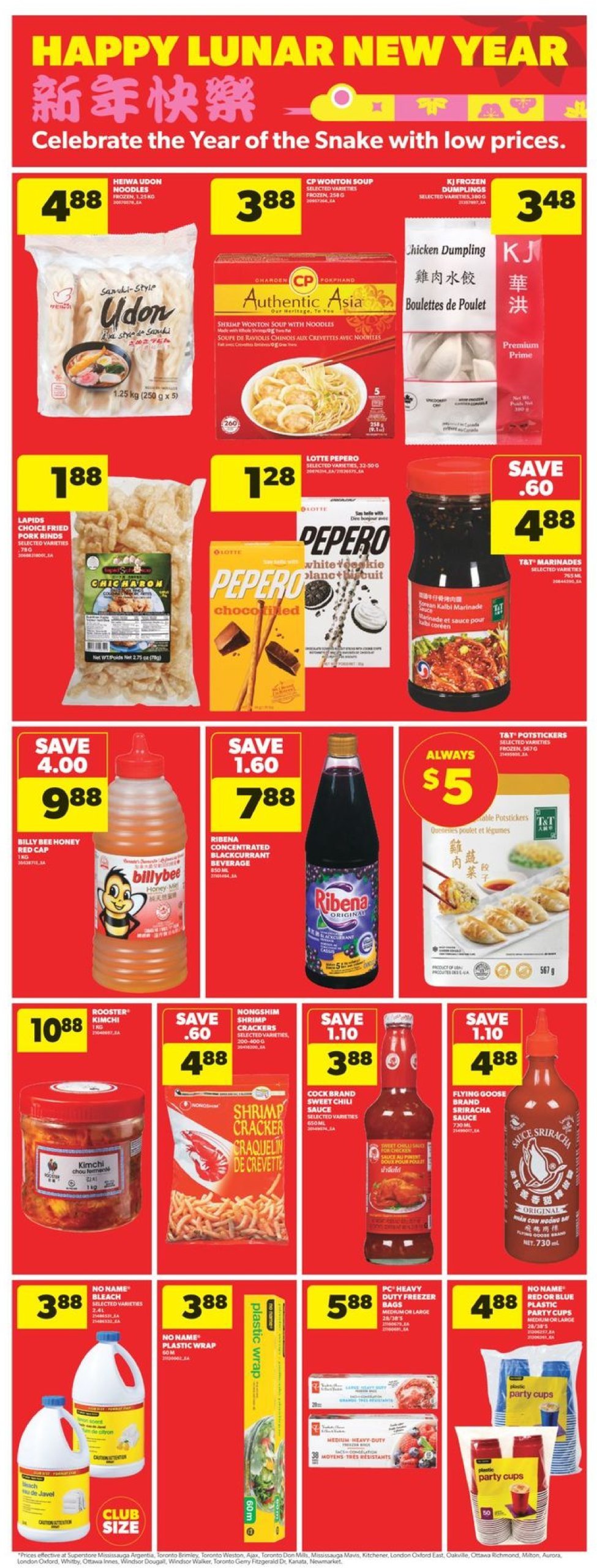 real-canadian-superstore - Real Canadian Superstore flyer valid from 01-09 - 01-15 - page: 21