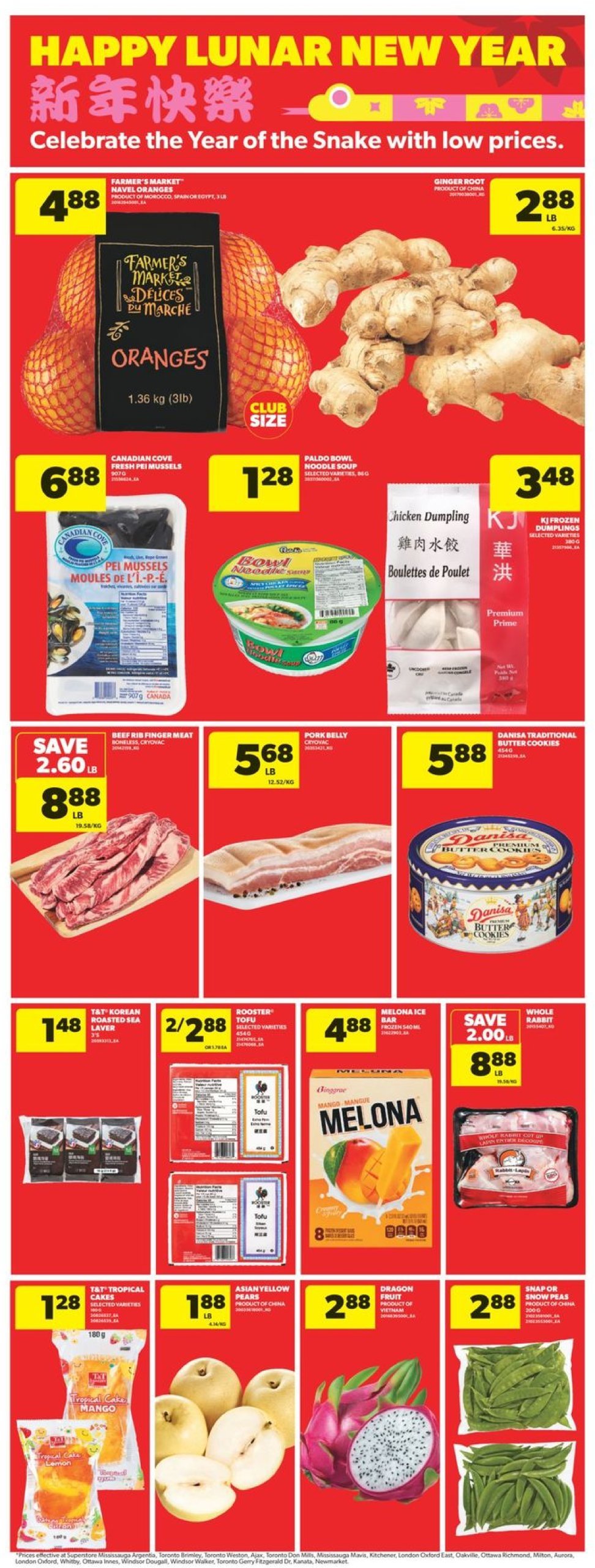 real-canadian-superstore - Real Canadian Superstore flyer valid from 01-16 - 01-22 - page: 23