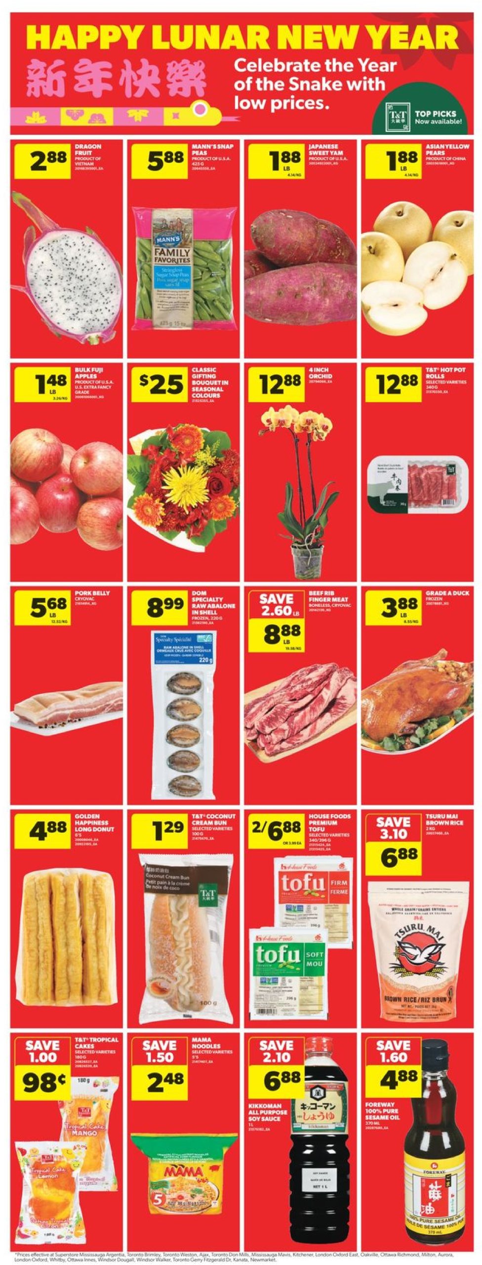 real-canadian-superstore - Real Canadian Superstore flyer valid from 01-23 - 01-29 - page: 17