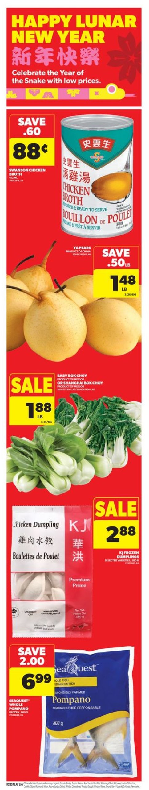 real-canadian-superstore - Real Canadian Superstore flyer valid from 01-23 - 01-29 - page: 3