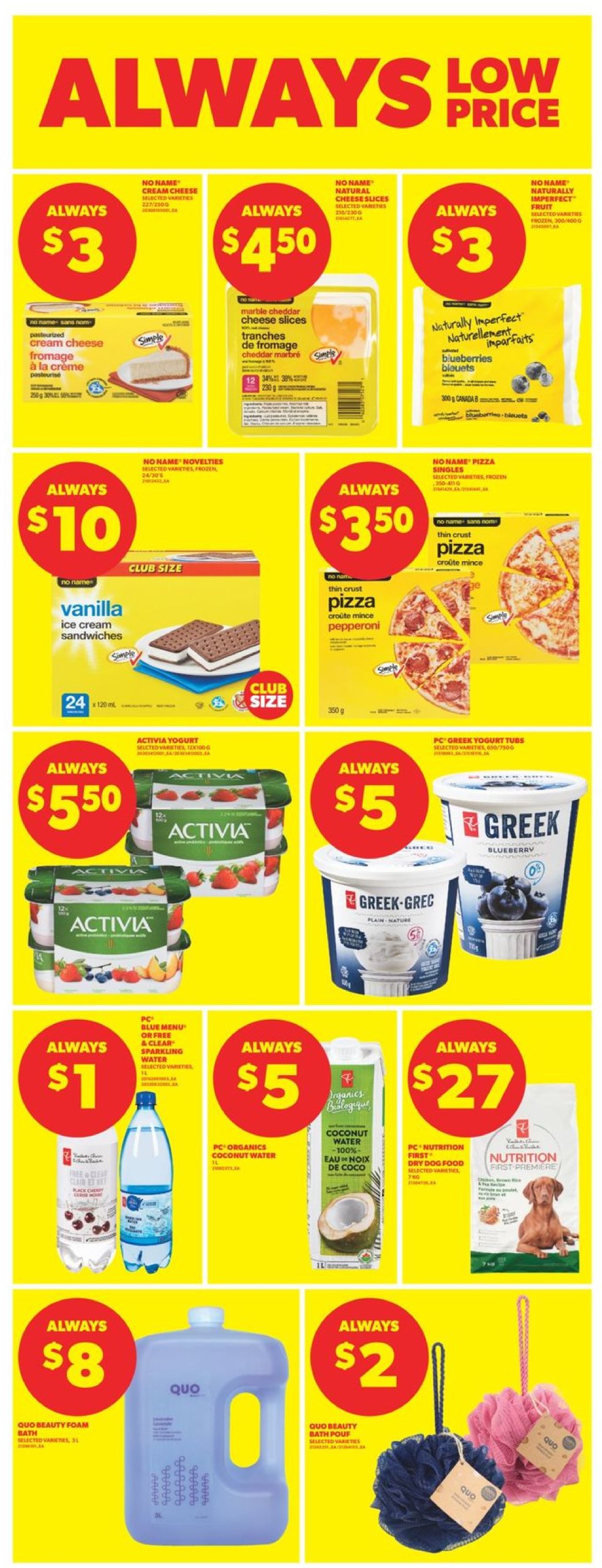 real-canadian-superstore - Real Canadian Superstore flyer valid from 01-30 - 02-05 - page: 18