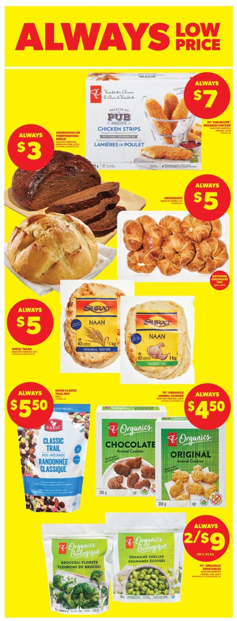 real-canadian-superstore - Real Canadian Superstore flyer valid from 01-30 - 02-05 - page: 17