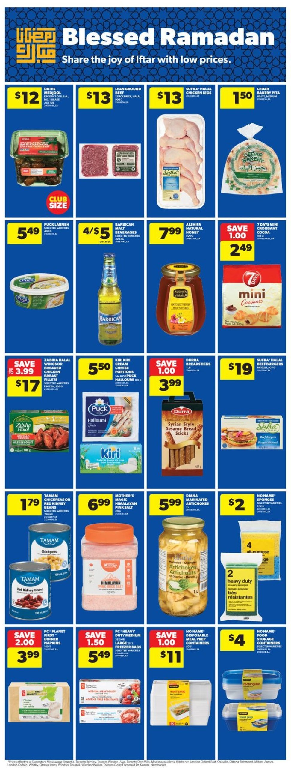 real-canadian-superstore - Real Canadian Superstore flyer valid from 02-20 - 02-26 - page: 16