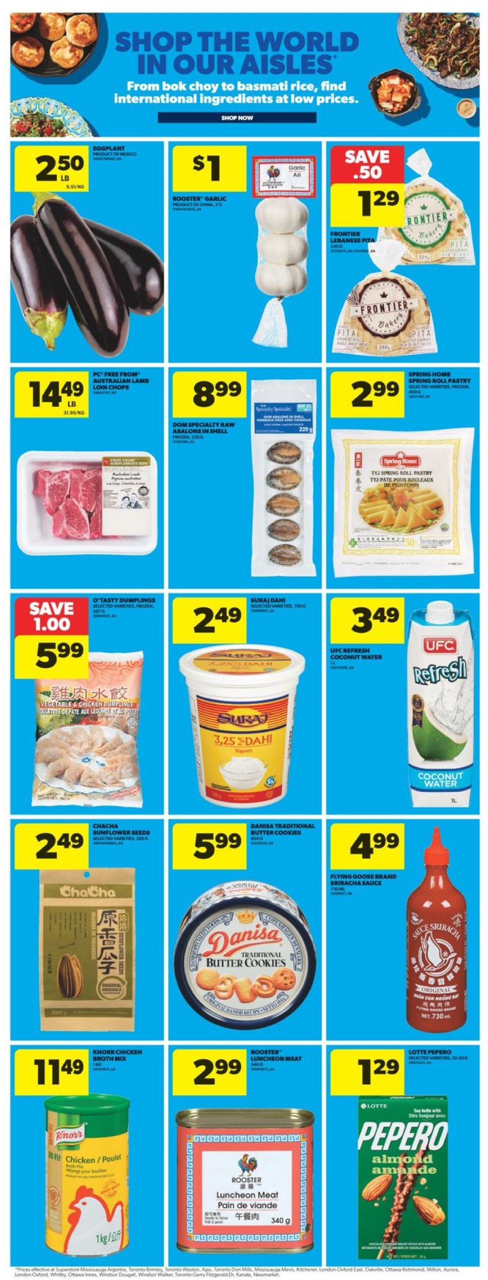 real-canadian-superstore - Real Canadian Superstore flyer valid from 02-27 - 03-05 - page: 17