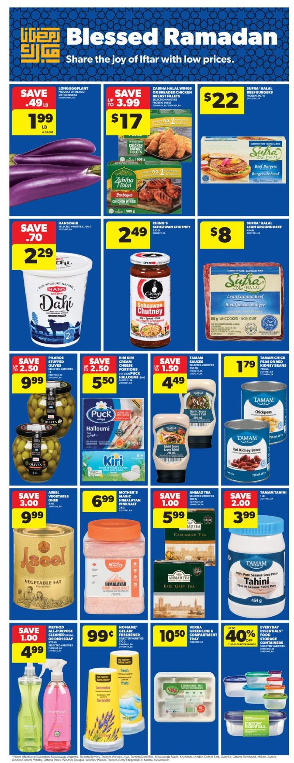 real-canadian-superstore - Real Canadian Superstore flyer valid from 03-06 - 03-12 - page: 18