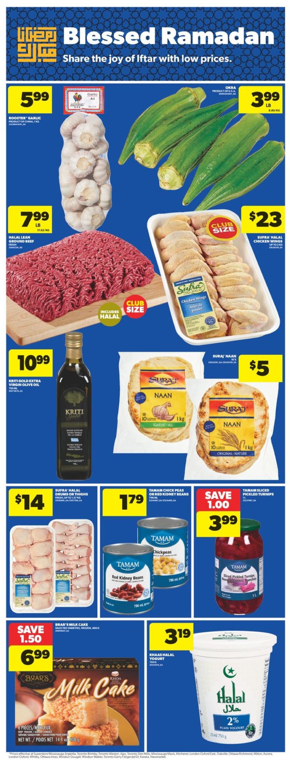 real-canadian-superstore - Real Canadian Superstore flyer valid from 03-13 - 03-19 - page: 17