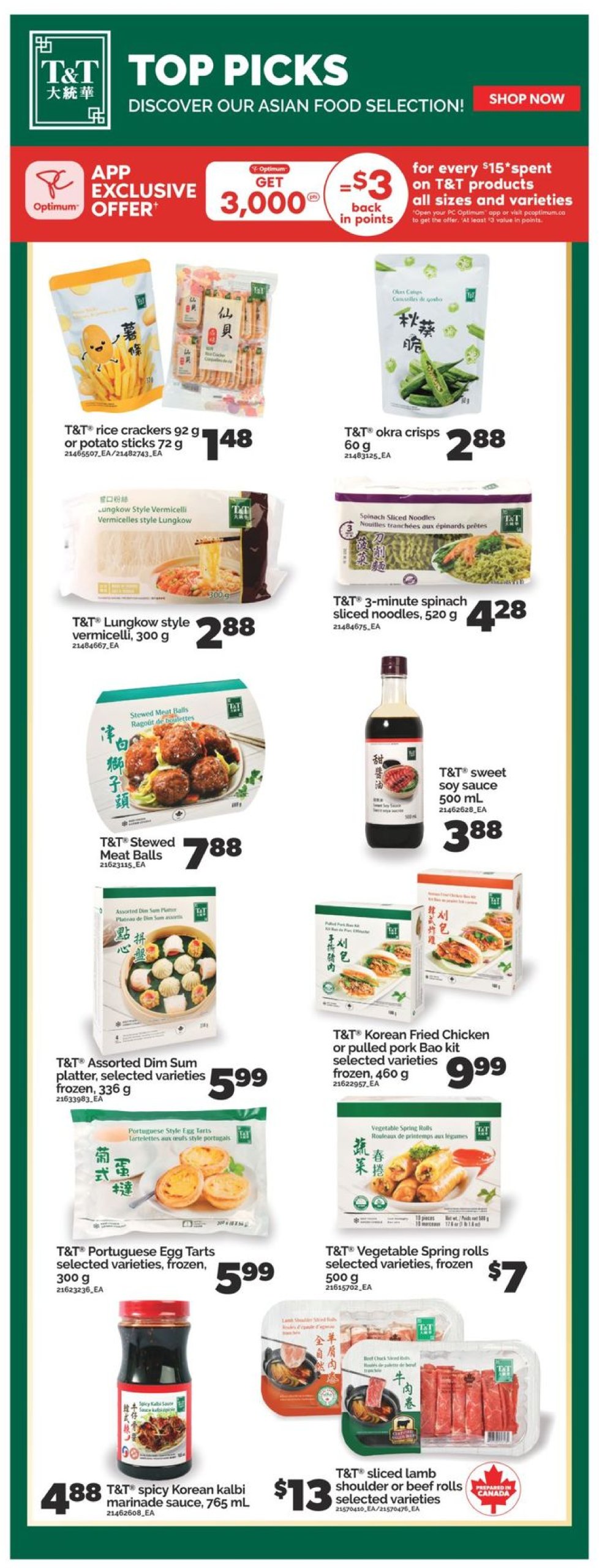 real-canadian-superstore - Real Canadian Superstore flyer valid from 05-22 - 05-28 - page: 23 real-canadian-superstore - Real Canadian Superstore flyer valid from 05-22 - 05-28 - page: 23