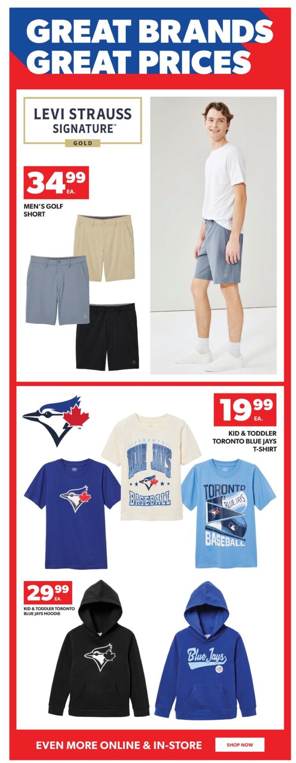 real-canadian-superstore - Real Canadian Superstore flyer valid from 06-26 - 07-02 - page: 32