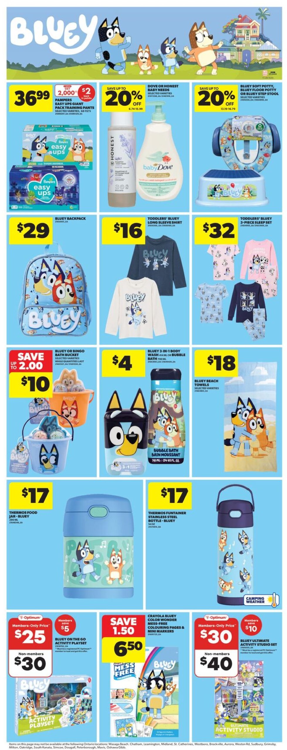 real-canadian-superstore - Real Canadian Superstore flyer valid from 07-10 - 07-16 - page: 25 real-canadian-superstore - Real Canadian Superstore flyer valid from 07-10 - 07-16 - page: 25