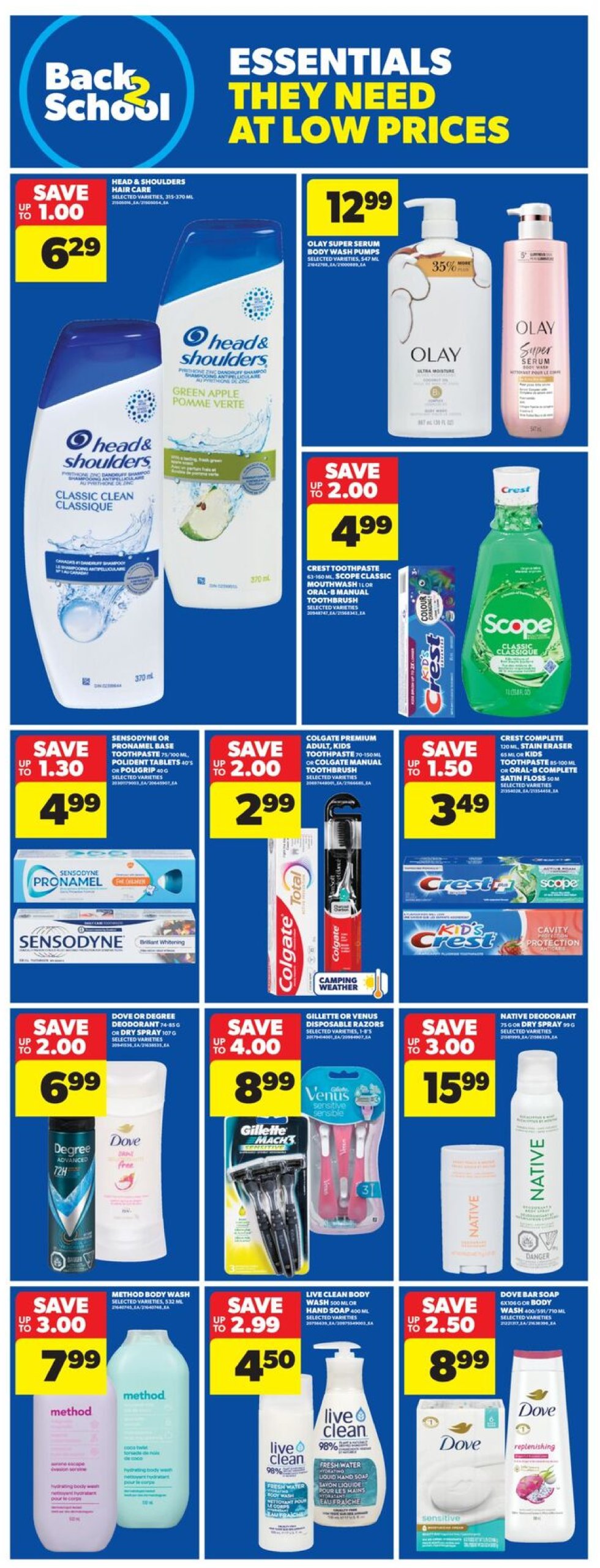 real-canadian-superstore - Real Canadian Superstore flyer valid from 07-17 - 07-23 - page: 27