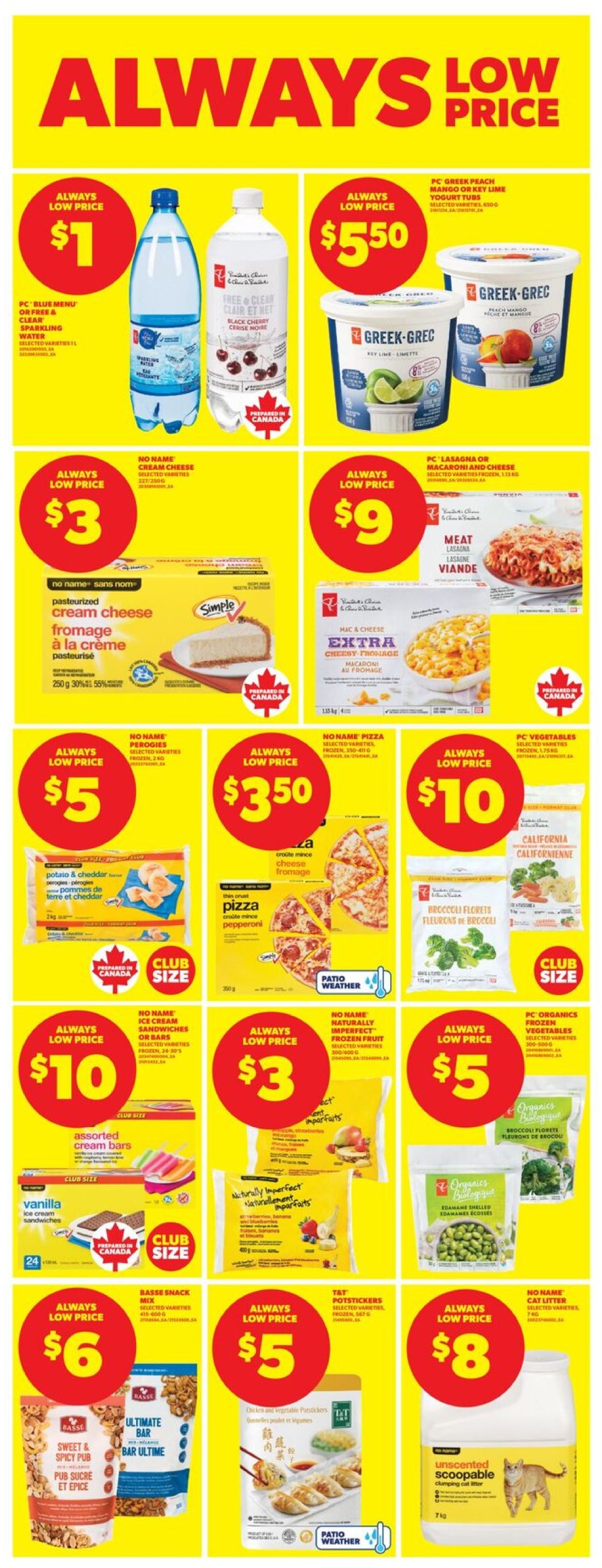 real-canadian-superstore - Real Canadian Superstore flyer valid from 07-17 - 07-23 - page: 14