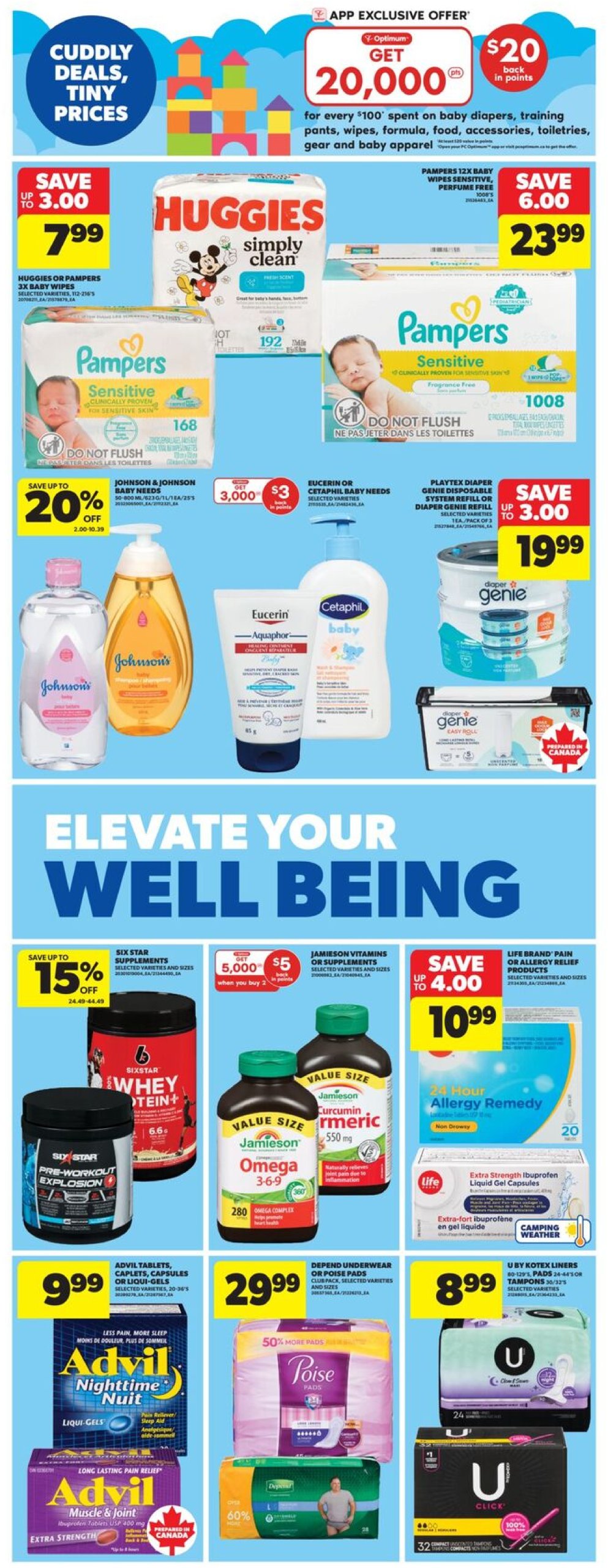 real-canadian-superstore - Real Canadian Superstore flyer valid from 07-17 - 07-23 - page: 21