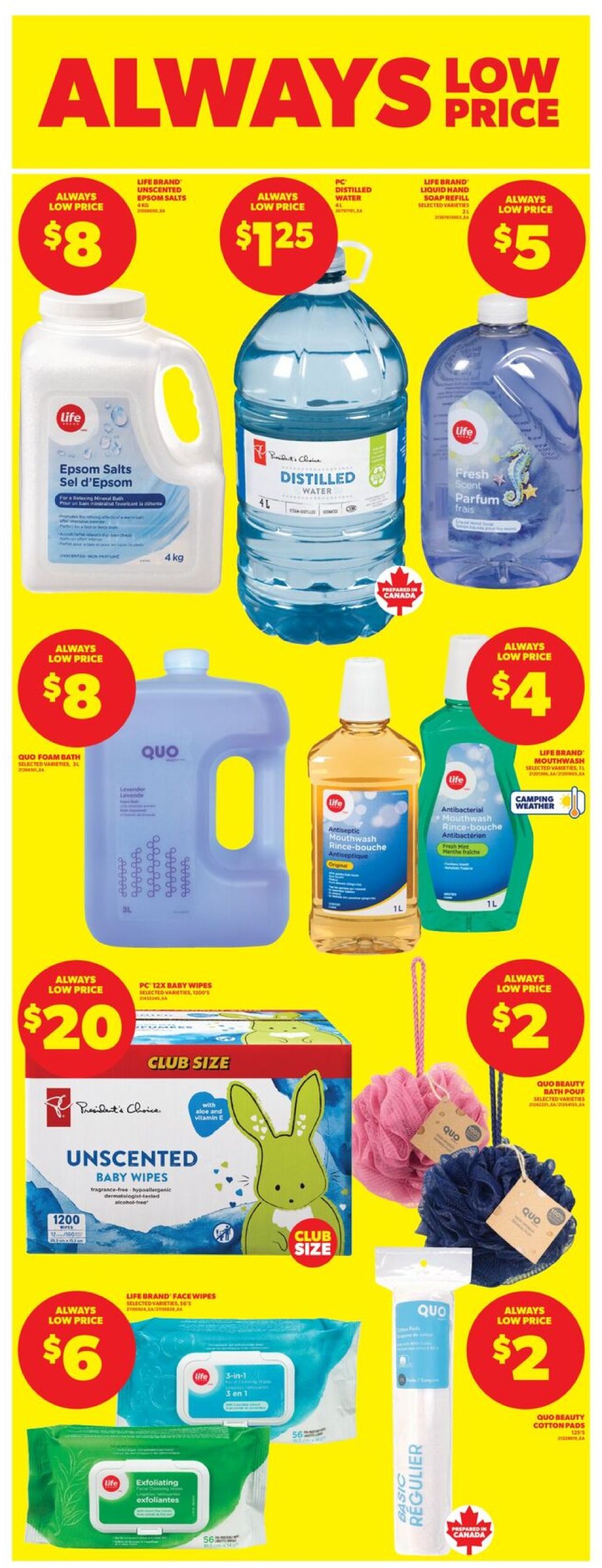 real-canadian-superstore - Real Canadian Superstore flyer valid from 07-17 - 07-23 - page: 15