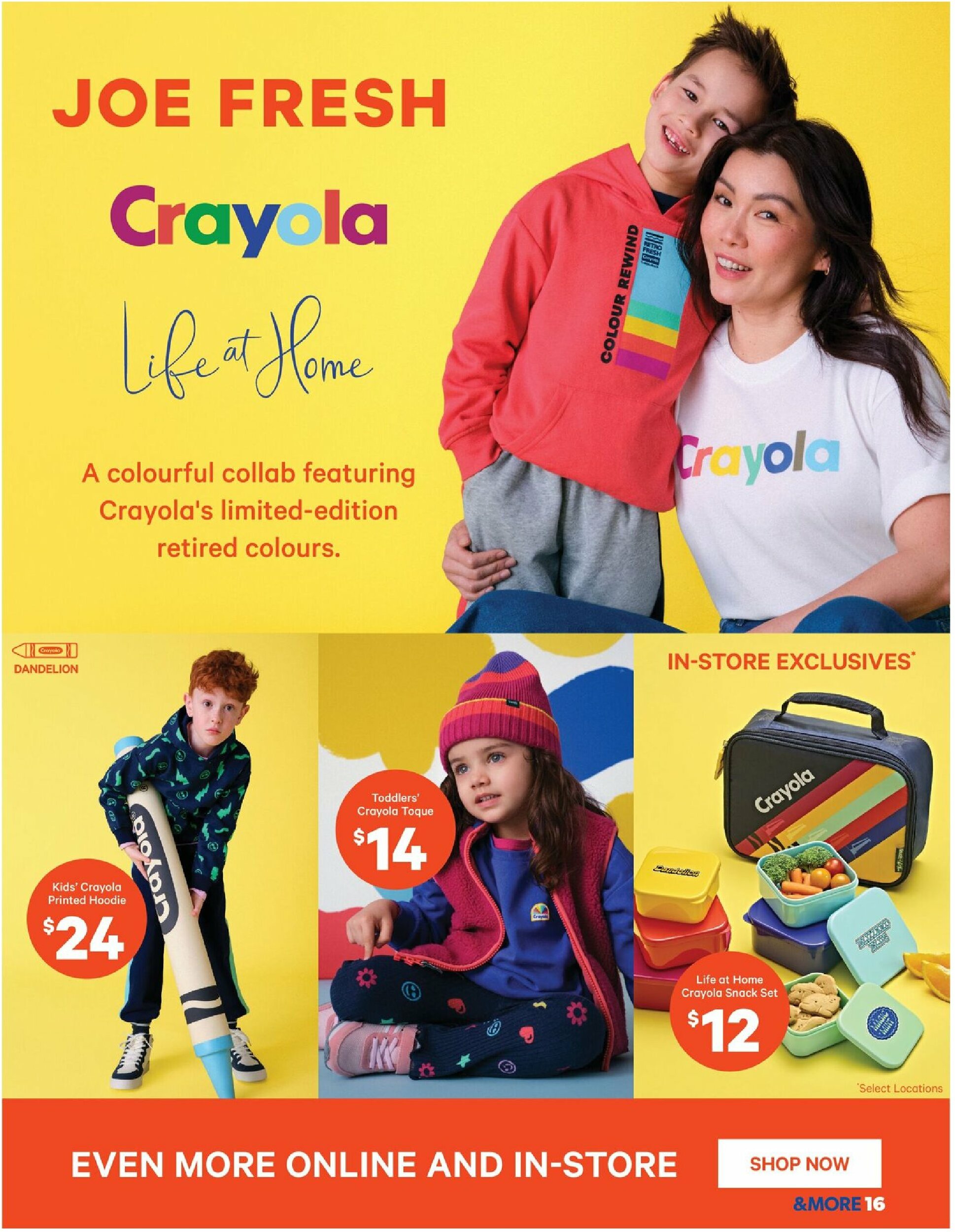 real-canadian-superstore - Real Canadian Superstore - School starts now flyer valid from 07-31 - 09-03 - page: 16