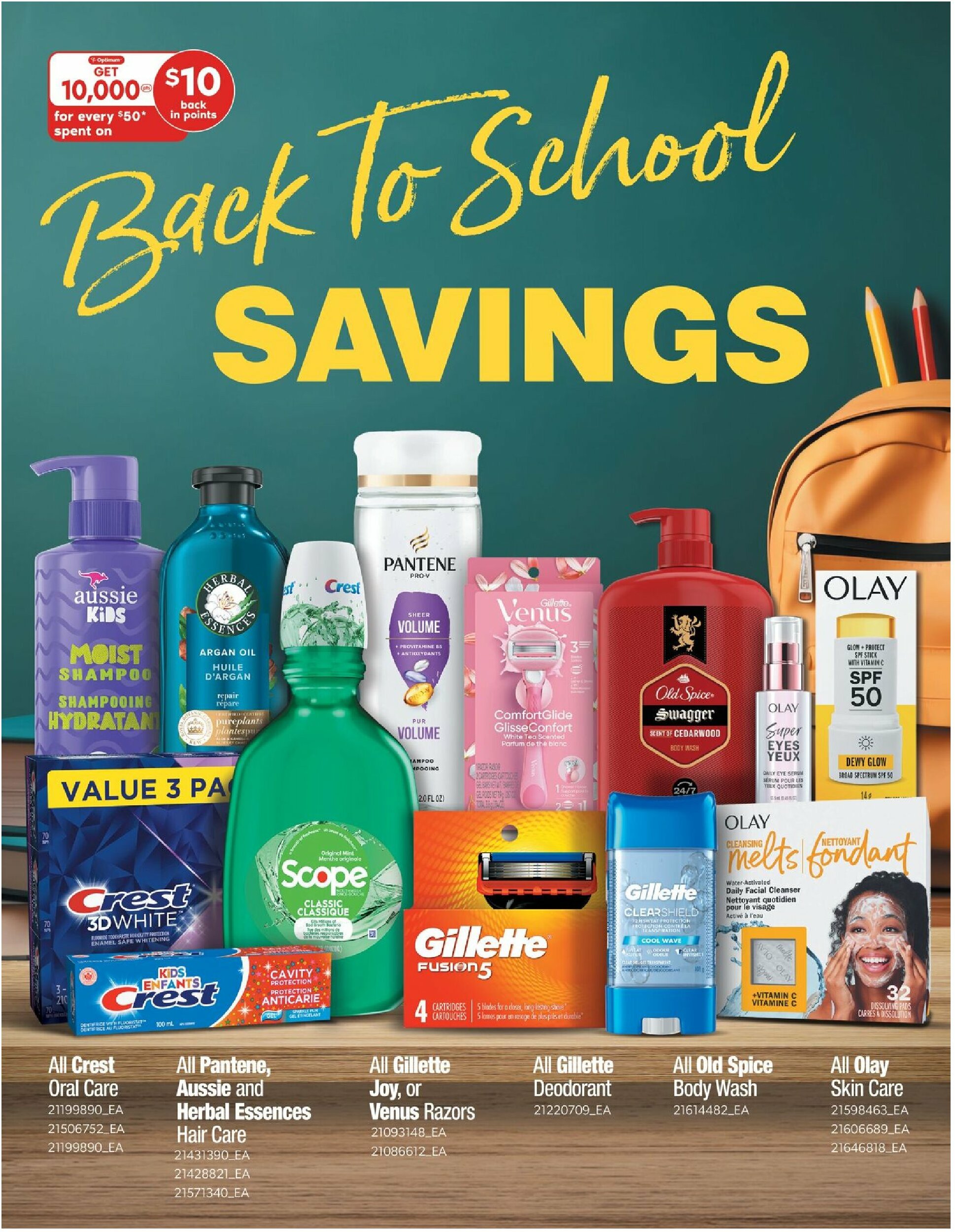 real-canadian-superstore - Real Canadian Superstore - School starts now flyer valid from 07-31 - 09-03 - page: 23