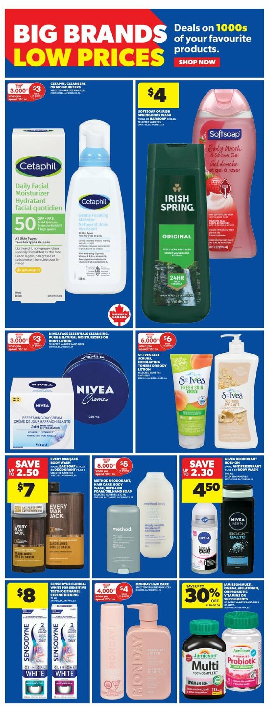 real-canadian-superstore - Real Canadian Superstore flyer valid from 08-07 - 08-13 - page: 15