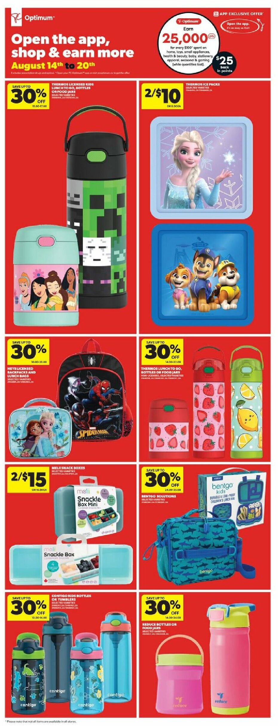 real-canadian-superstore - Real Canadian Superstore flyer valid from 08-14 - 08-20 - page: 11 real-canadian-superstore - Real Canadian Superstore flyer valid from 08-14 - 08-20 - page: 11