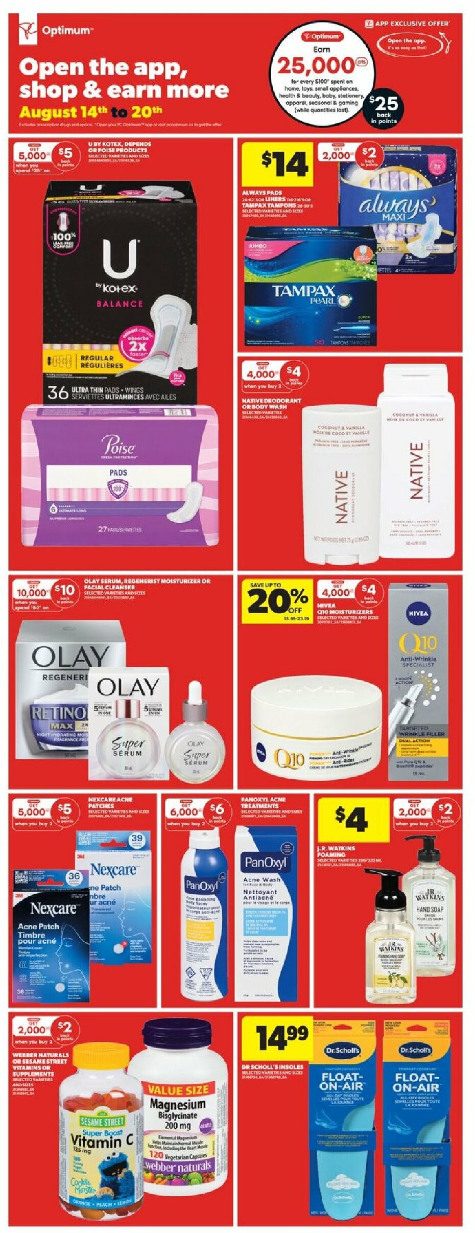 real-canadian-superstore - Real Canadian Superstore flyer valid from 08-14 - 08-20 - page: 24 real-canadian-superstore - Real Canadian Superstore flyer valid from 08-14 - 08-20 - page: 24