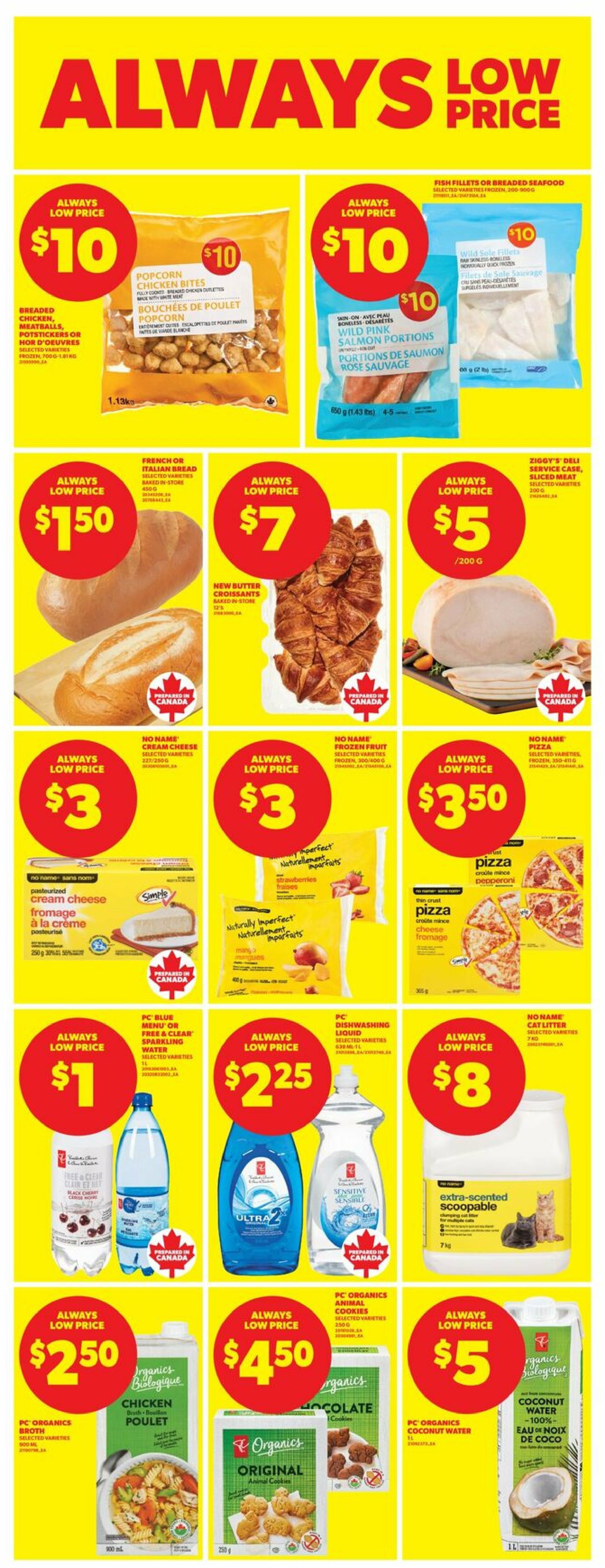real-canadian-superstore - Real Canadian Superstore flyer valid from 08-21 - 08-27 - page: 15 real-canadian-superstore - Real Canadian Superstore flyer valid from 08-21 - 08-27 - page: 15