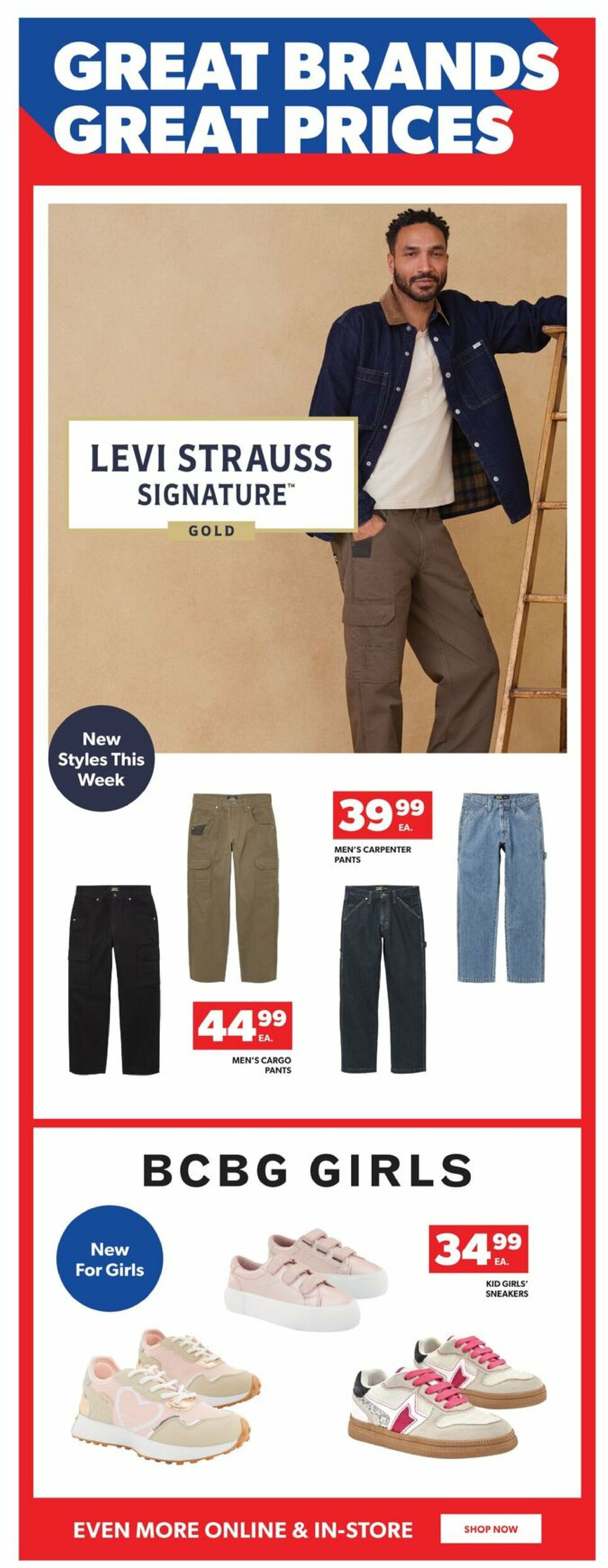 real-canadian-superstore - Real Canadian Superstore flyer valid from 08-21 - 08-27 - page: 40 real-canadian-superstore - Real Canadian Superstore flyer valid from 08-21 - 08-27 - page: 40