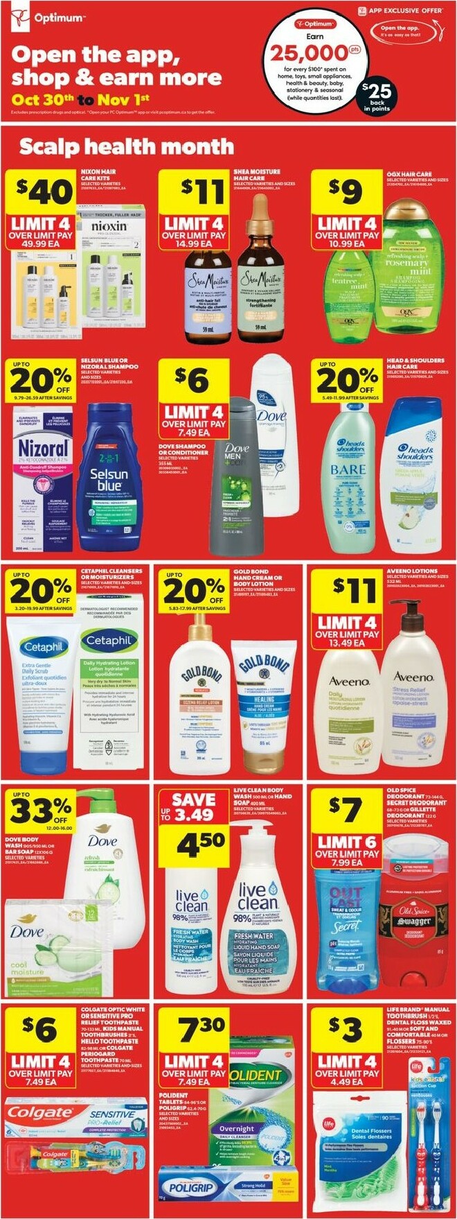 real-canadian-superstore - Real Canadian Superstore Flyer Valid From 10-30 to 11-05 - page: 32