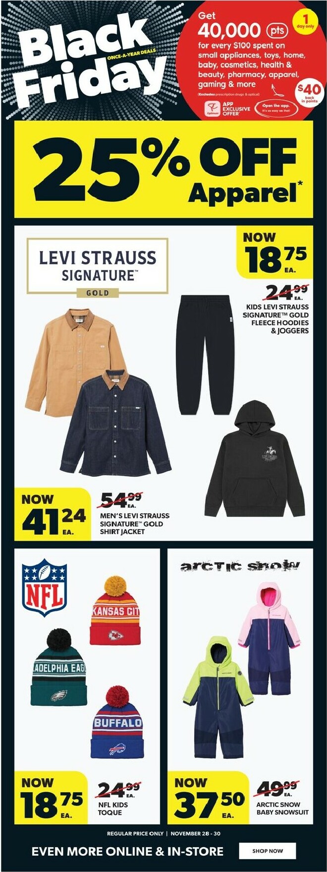 real-canadian-superstore - Real Canadian Superstore Flyer Valid From 11-27 to 12-03 - page: 32