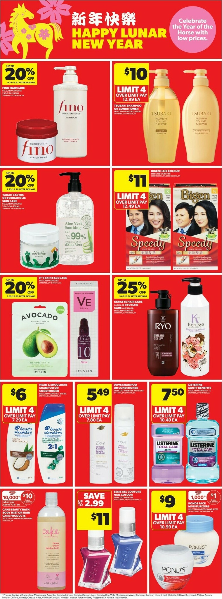real-canadian-superstore - Real Canadian Superstore Flyer Valid From 01-15 to 01-21 - page: 12