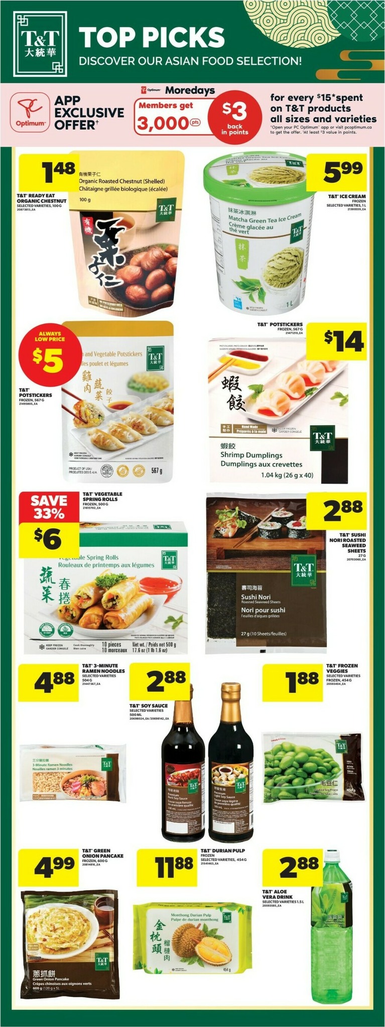 real-canadian-superstore - Real Canadian Superstore Flyer Valid From 01-29 to 02-04 - page: 22