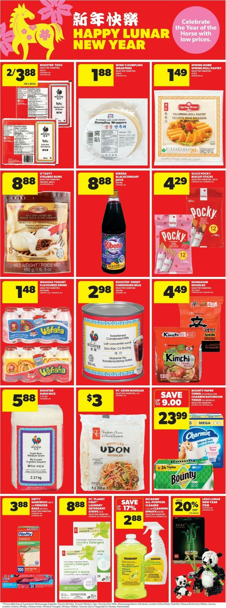real-canadian-superstore - Real Canadian Superstore Flyer Valid From 2026-02-12 to 2026-02-18 - page: 15